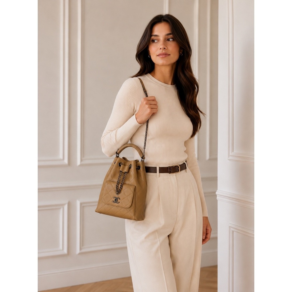 Chanel Urban Luxury Drawstring Bag Beige Quilted Leather Top Handle Shoulder Bag